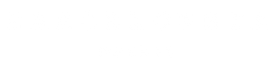 Barceloneta Market