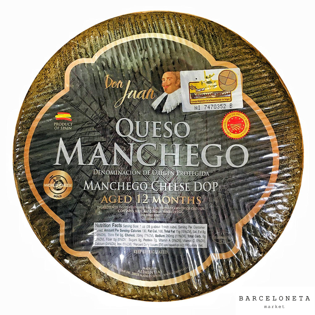 Aged Manchego Cheese - Aged for 12 months - 7-8oz/piece